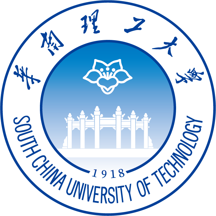South China University of Technology (SCUT), Guangzhou, China logo
